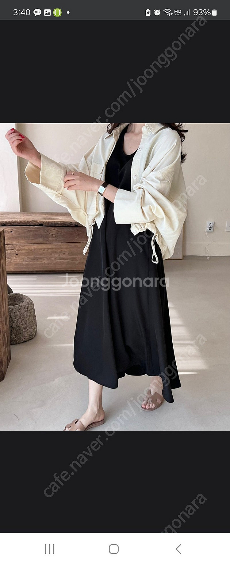 보웬 블루종 셔츠점퍼--2