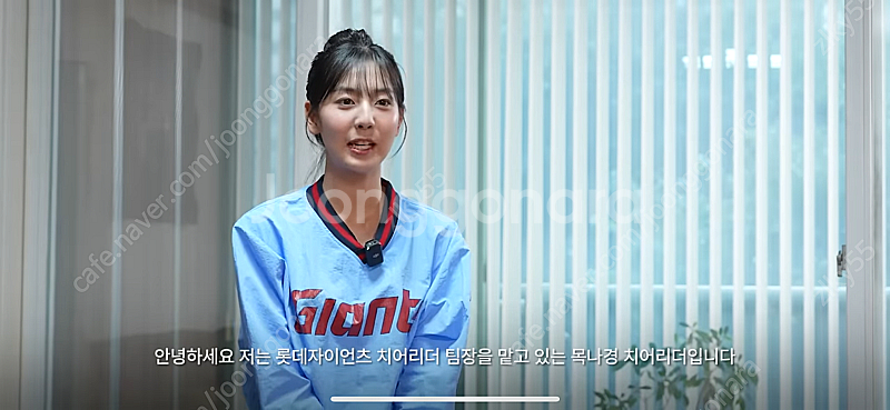 롯데자이언츠 바다 바람막이 한정판 판매합니다!🩵🩵--0