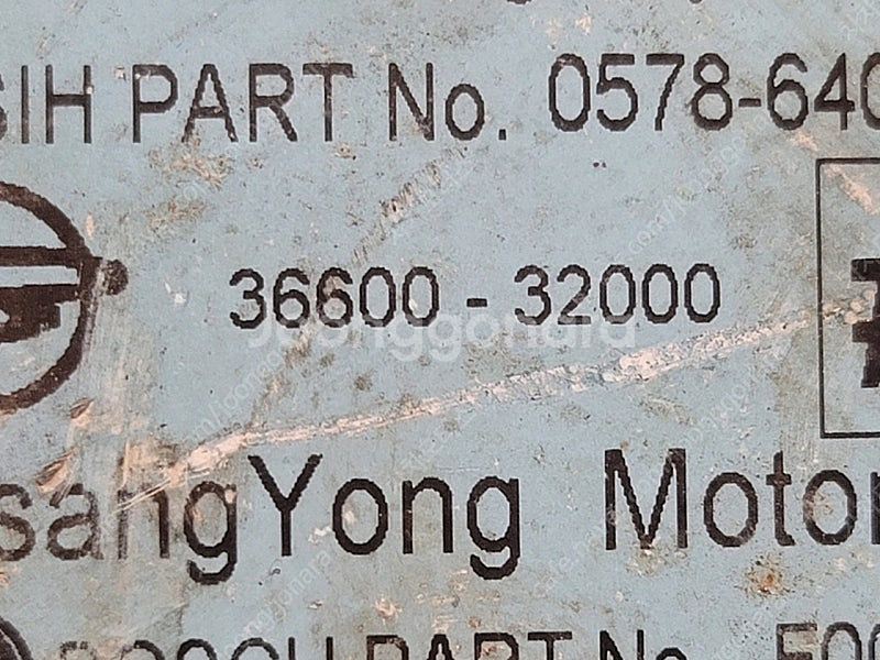 (중고) 액티언스포츠 중고 TCU 36600-32000...--2