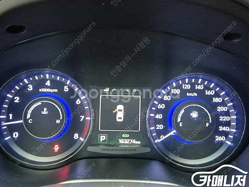 [현대]그랜저 HG HG300 PREMIUM (5인승)...--6