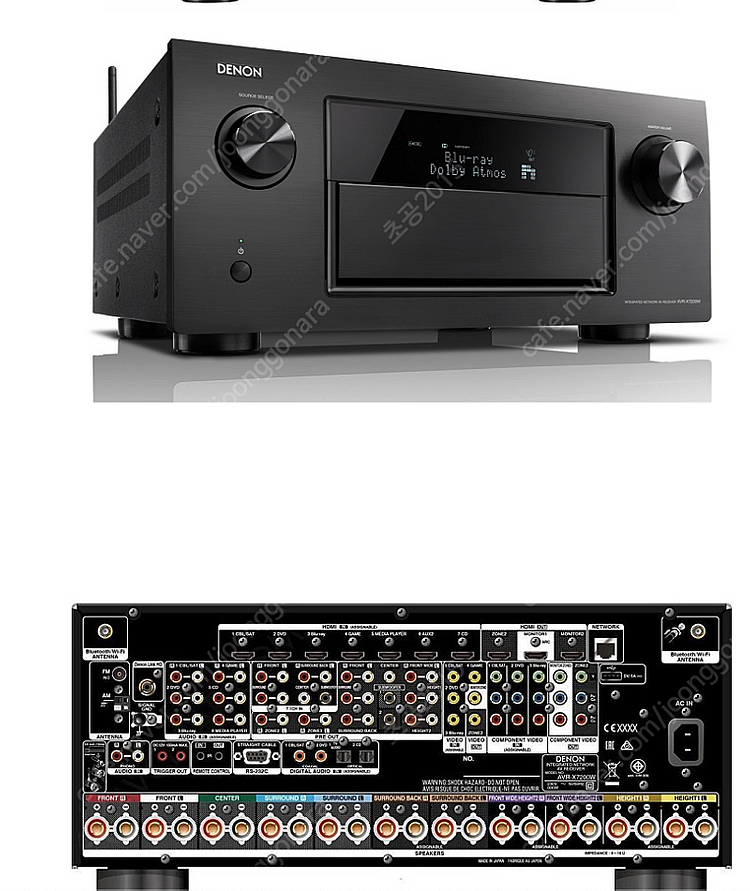 데논 AVR-X7200WA 상급 판매 합니다.--1