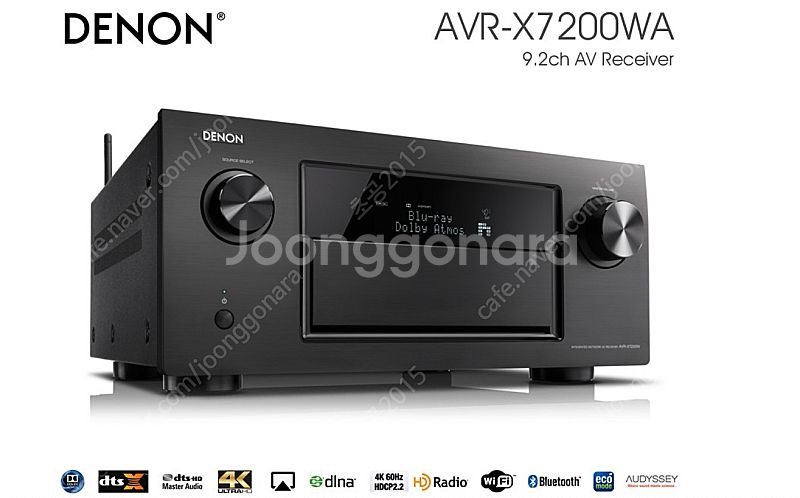 데논 AVR-X7200WA 상급 판매 합니다.--2