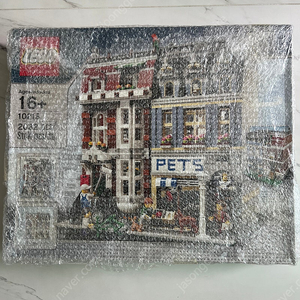 lego 10218 레고 애완동물샵