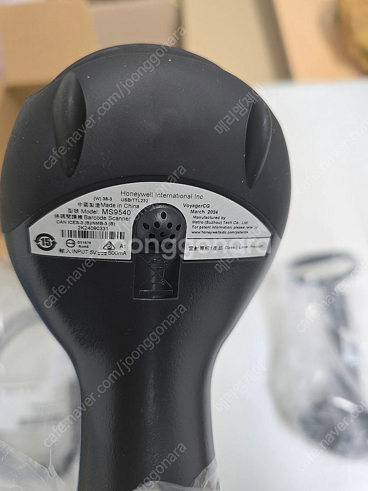 새제품) 하니웰 메트로 로직 보이저 MS9520 USB...--0