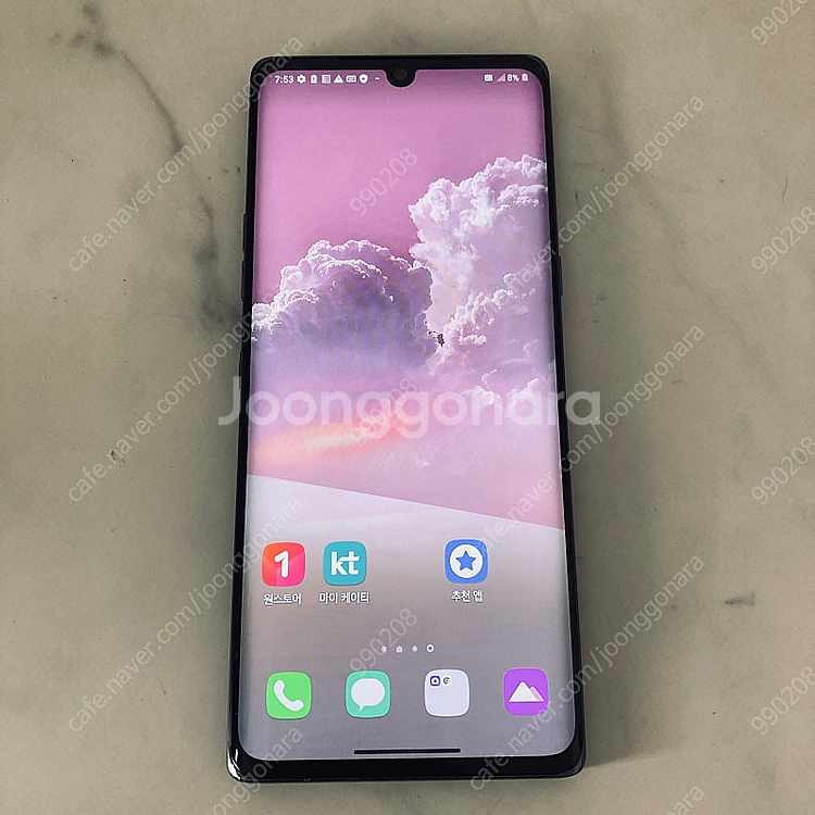 LG 벨벳 블랙 128용량 무잔상 깔끔한기기 10만5천...--0