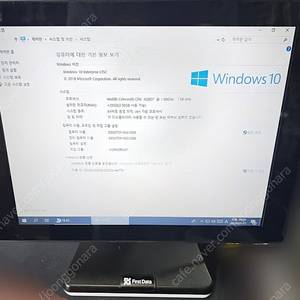 샘포스 FD-170SH 포스기 팝니다 SAM4S POS