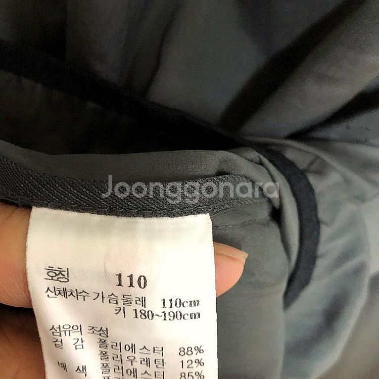 라푸마 남성 바람막이 110XXL--4