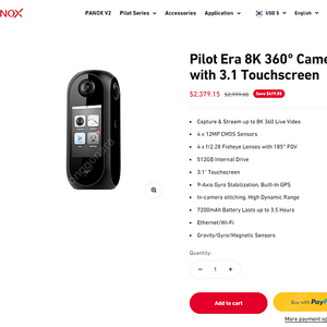 Labpano Pilot Era 8K 360 카메라 (360도카메라) Panox