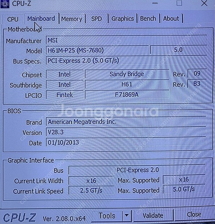[중고컴퓨터] i7-2600k 램16g ssd 128g...--1