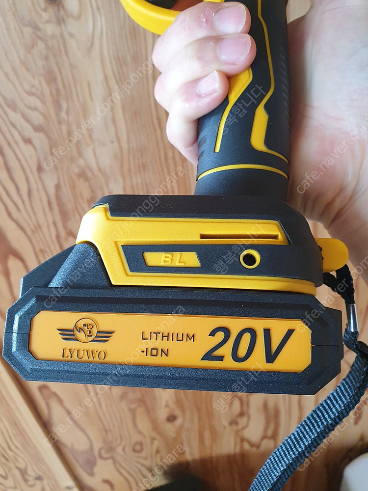 전동가위 이미지