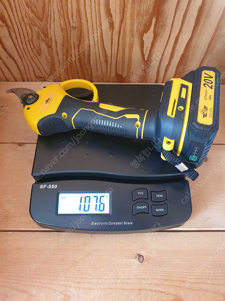 전동가위 이미지