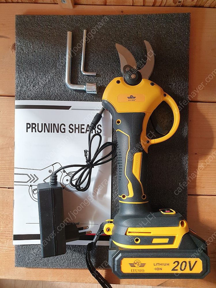 전동가위 이미지