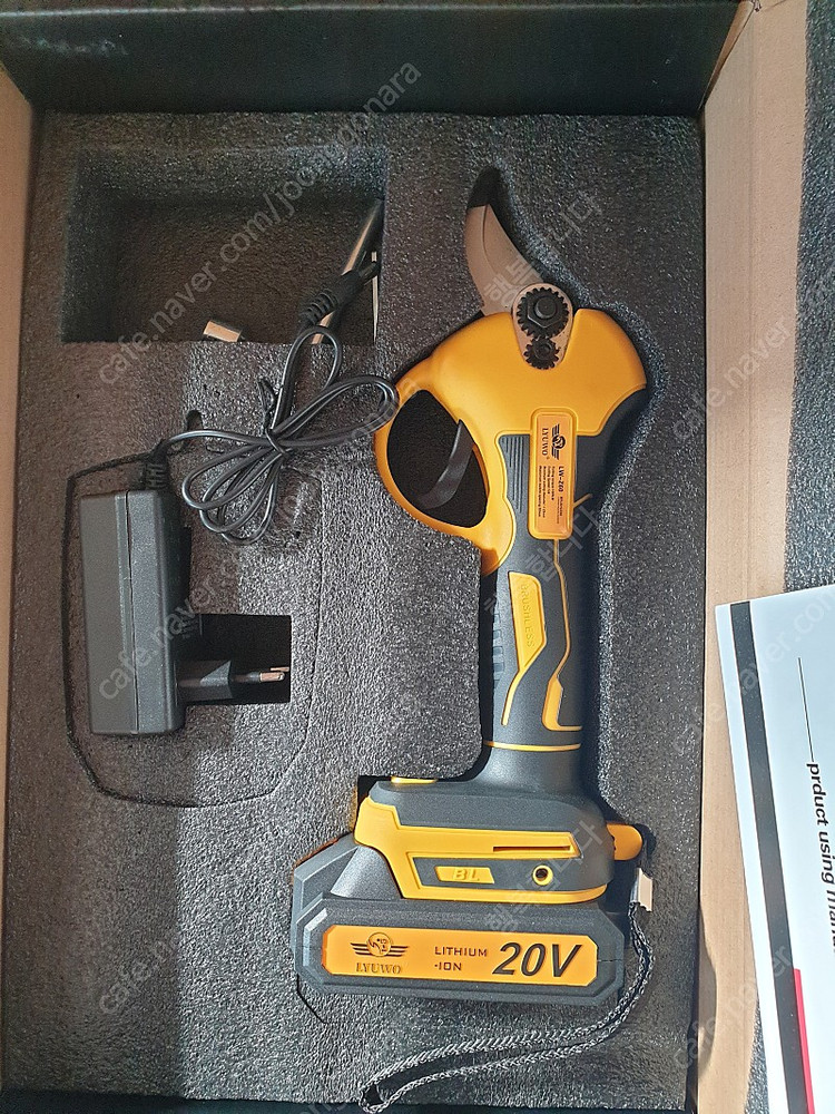 전동가위 이미지