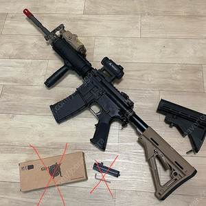 Ghk m4 v2 gbb