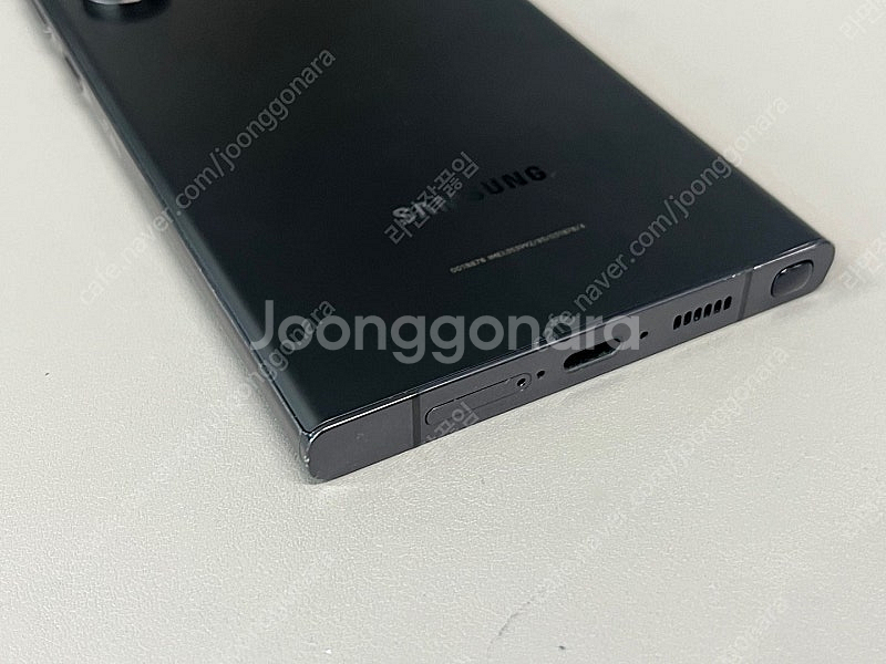 갤럭시S23울트라 블랙 512G 미파손 무잔상 무기스 ...--6