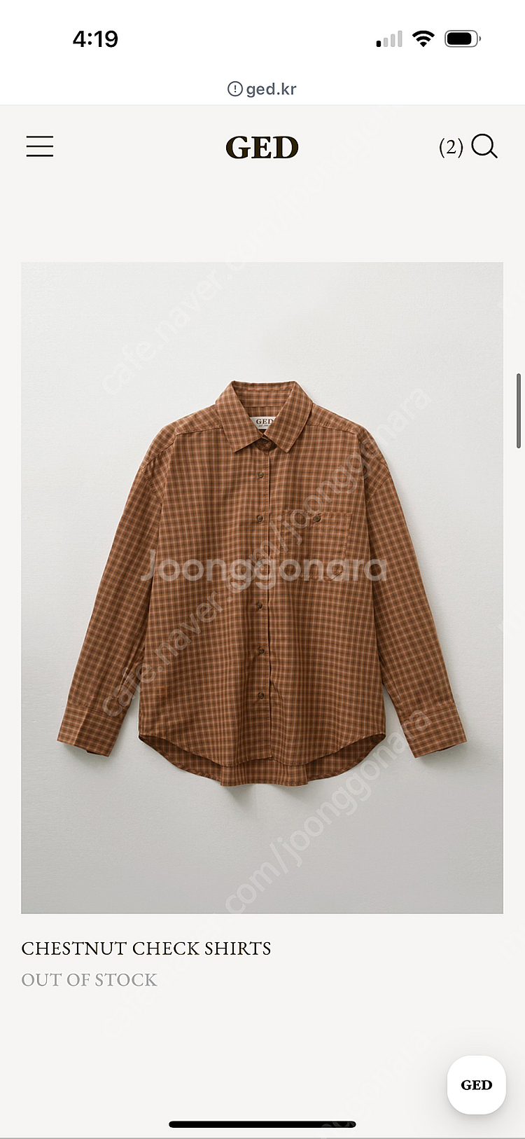 Ged 체스트넛 체크셔츠 게드 오렌지브라운 셔츠--0