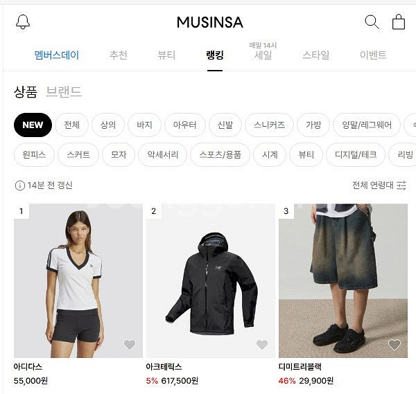 개구리티켓 사기꾼입니다 최유리티켓--0