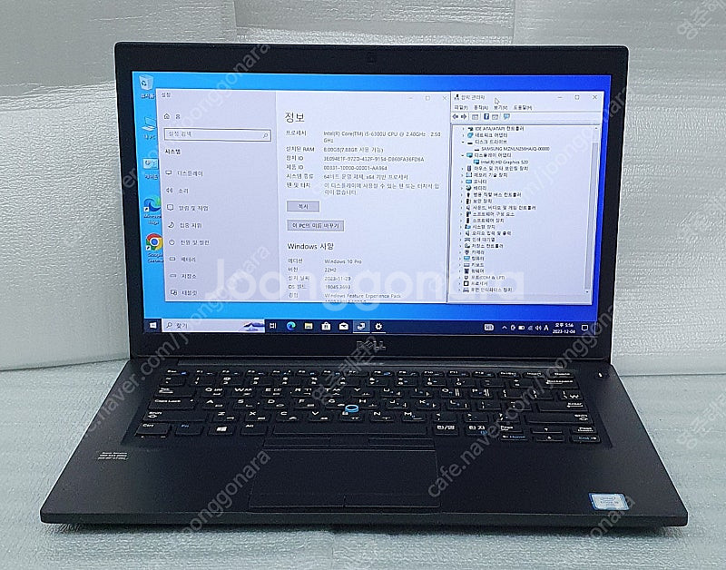 DELL Latitude 7480 14인치 사무용 노트...--1