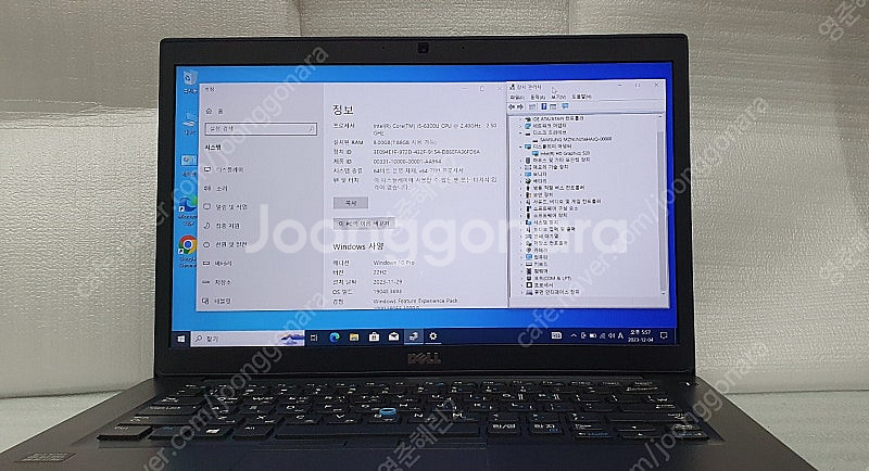 DELL Latitude 7480 14인치 사무용 노트...--2