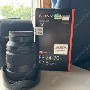 소니 2470gm2 sony 24-70 gm2