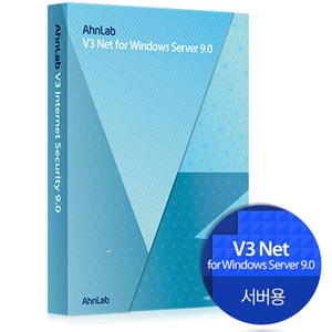 V3 windows server 9.0 1년 판매