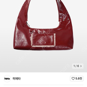 히에타 티나백 tina bag