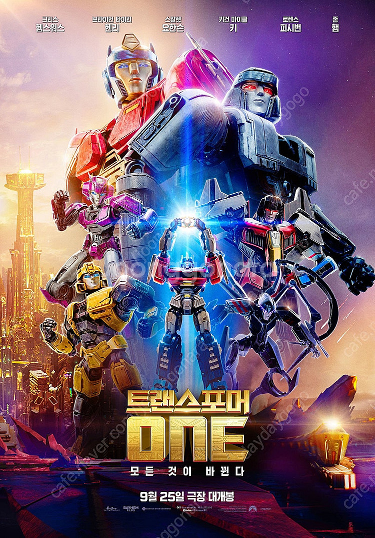 롯데시네마 메가박스 CGV 문화의 날 시간대 영화 예매...--0