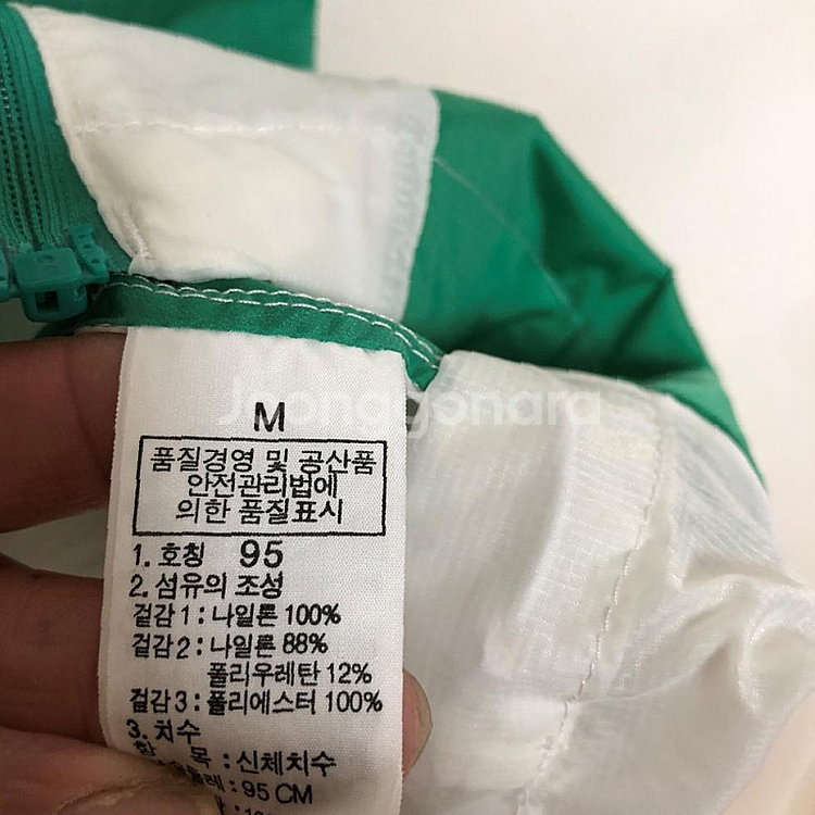 판매 노스페이스 남성 여름 조끼 95M--5