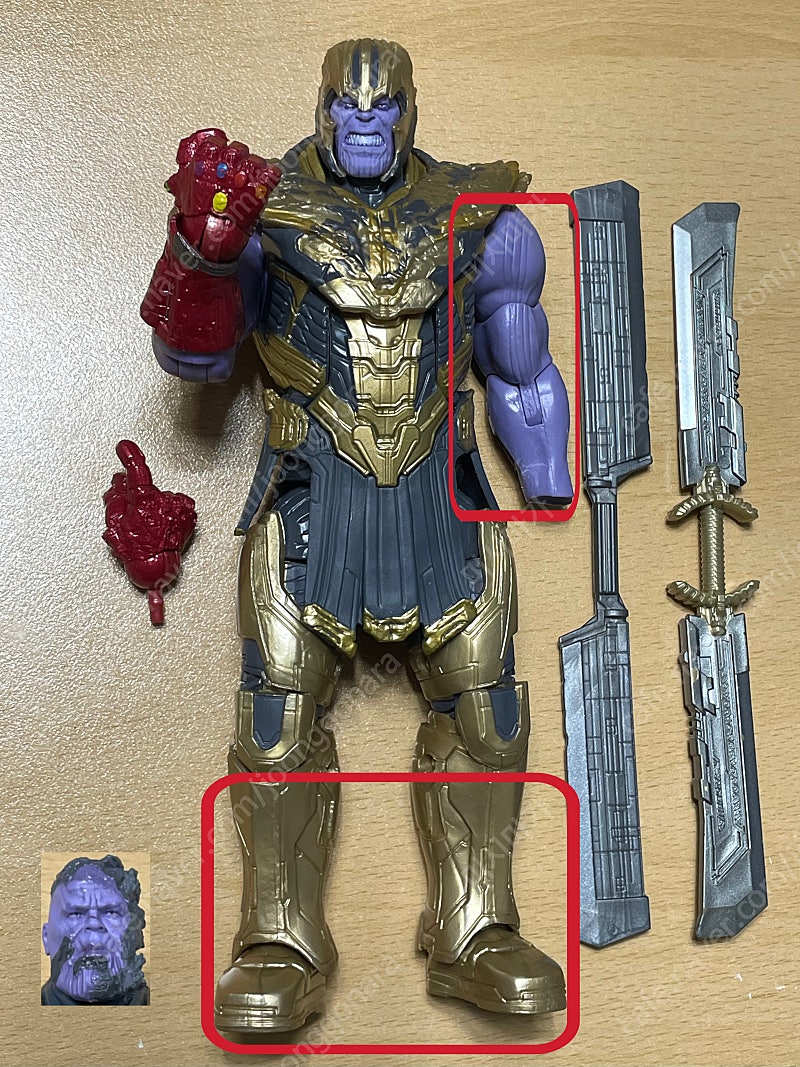 마블레전드,shf,baf(타노스,울트론,킬몽거,캡틴아메리카,아이언맨,엑스맨,프로페서,매그니토,길가메쉬,마동석,커스텀... | 중고나라  - 안심되는 중고거래