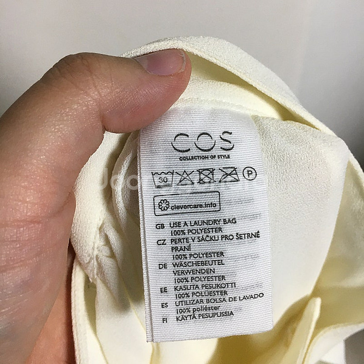 COS 코스 언발 플리츠 스커트 32--4