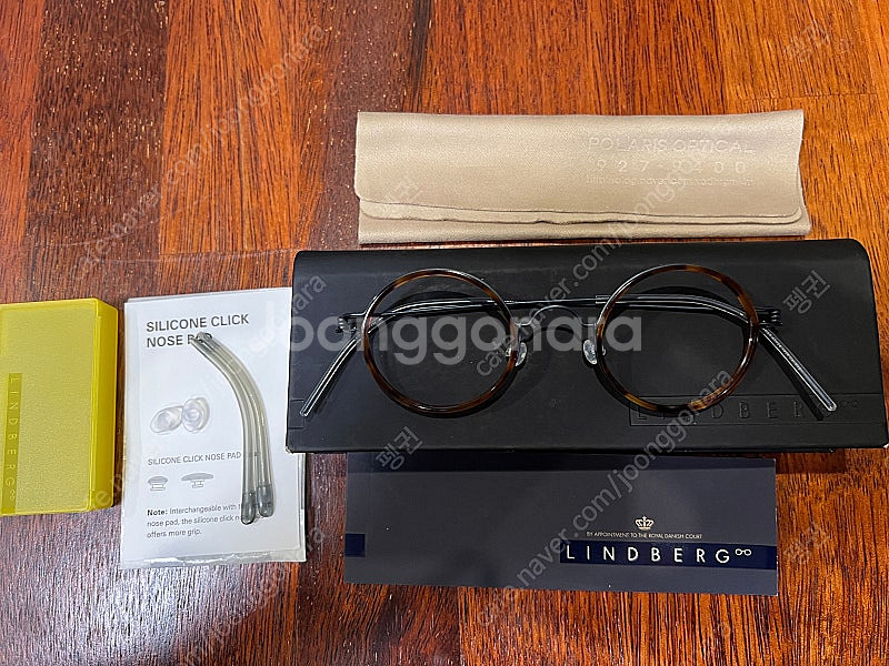 린드버그 할리 안경테 판매합니다--0