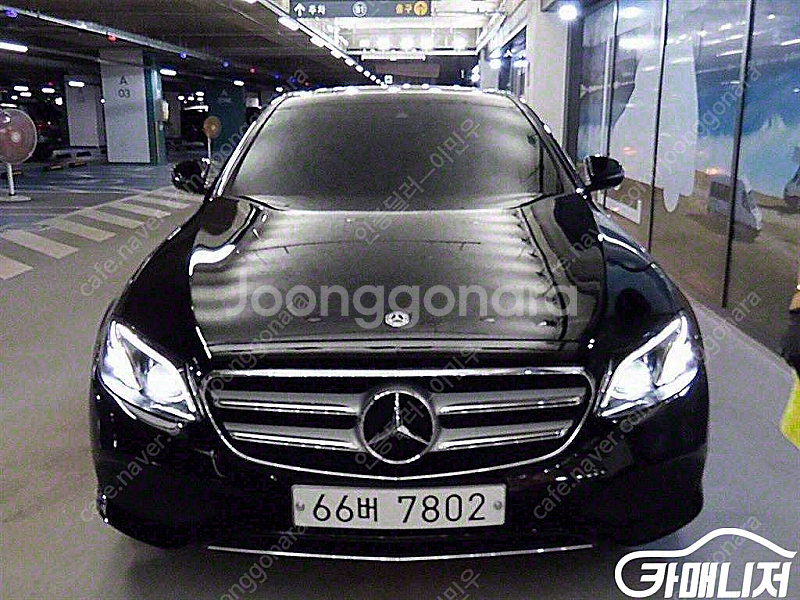 [벤츠]E-클래스 W213 E220d 아방가르드 | 2...--1