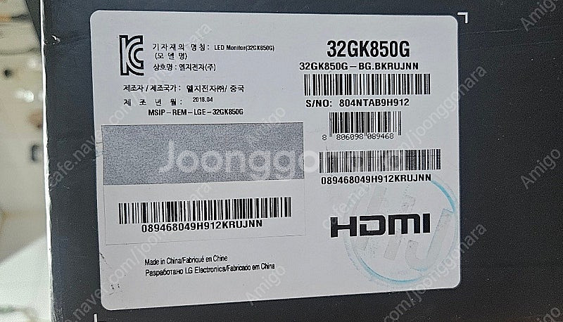 lg 32인치 모니터 32gk850g 찐싱크 중고 팝니...--1