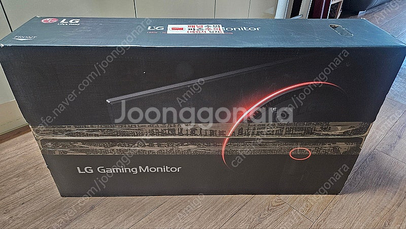 lg 32인치 모니터 32gk850g 찐싱크 중고 팝니...--2