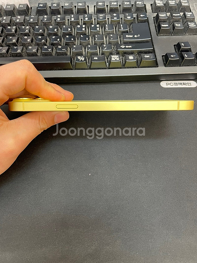 아이폰14플러스 옐로 256GB 배터리89% 상태좋은 ...--5