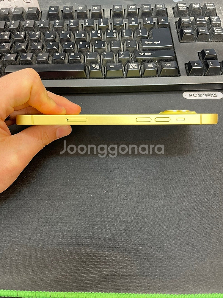 아이폰14플러스 옐로 256GB 배터리89% 상태좋은 ...--7