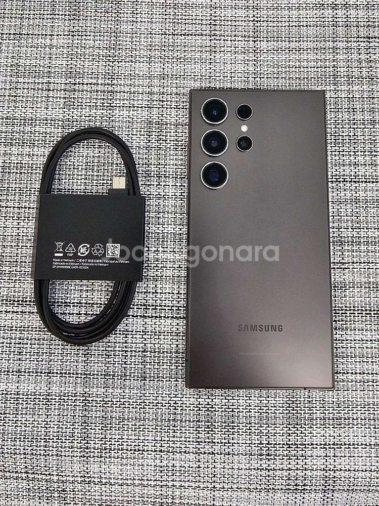 (단말자급제) 갤럭시 S24울트라 256G 블랙티타늄 ...--1