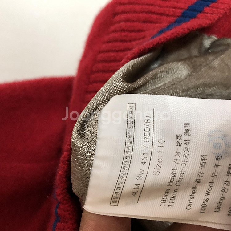 루이까스텔 남성 겨울 집업 자켓 110XXL--5
