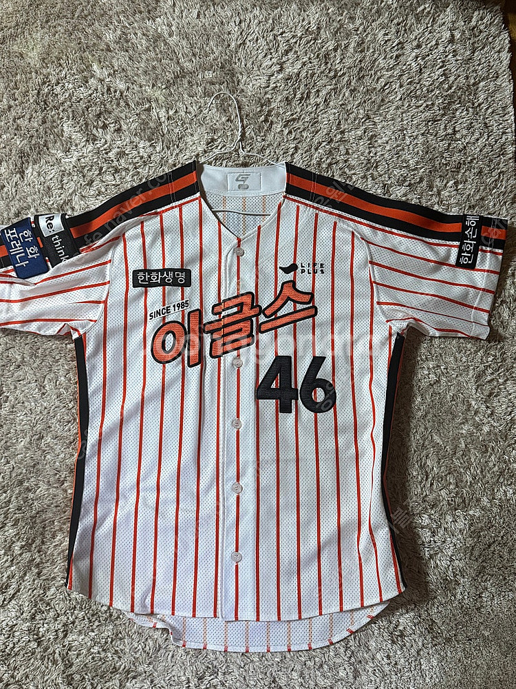 한화이글스 어센틱 레전드 유니폼 110--0