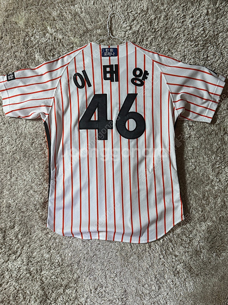 한화이글스 어센틱 레전드 유니폼 110--1