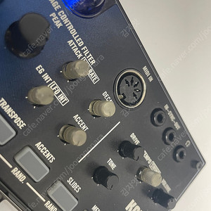 코르그 Korg Volca nubass 판매합니다