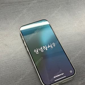 아이폰 15프로 256g 티타늄 화이트 ( iPhone15Pro ) 판매합니다.