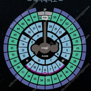 [원가양도] god 콘서트 9/27 금 8시 VIP석 1층 6구역 15열 양도