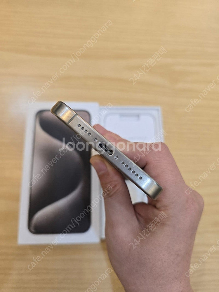 아이폰15프로맥스네추럴티타늄512gb 정상해지중고폰판매...--5