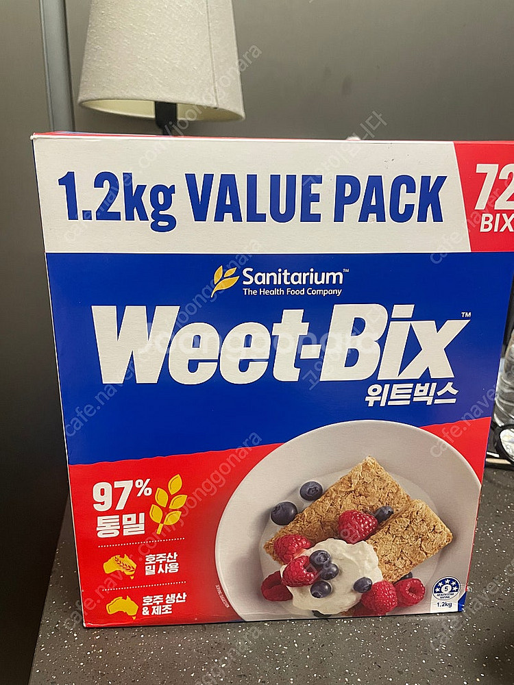 위트빅스 1.2kg 새상품--0