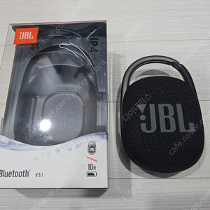 jbl 클립4 블루투스 스피커