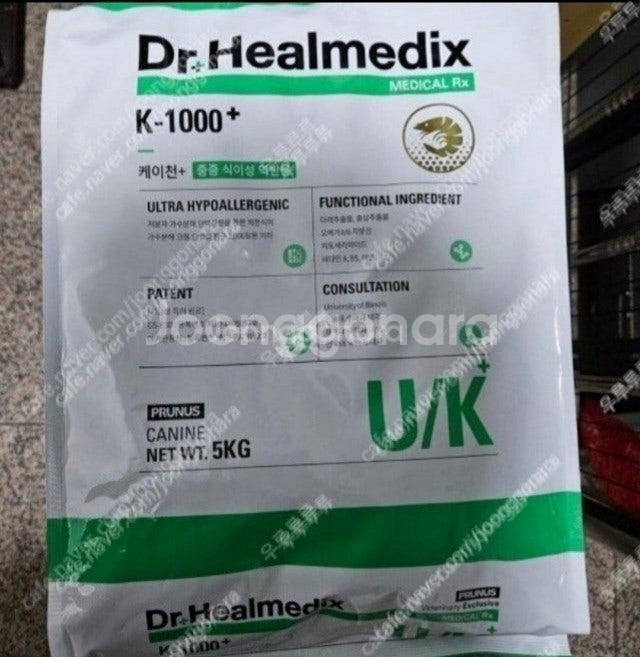 닥터힐메딕스 알러지사료 5kg--0