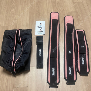 SNPE 바른자세 벨트