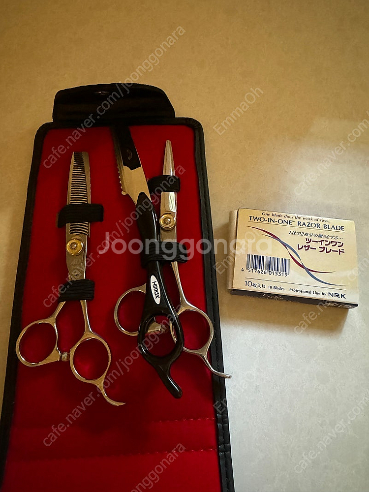 히타치 Hitachi 미용가위 틴닝가위 숱가위 미용칼 (레이저 레자 레자칼)--4