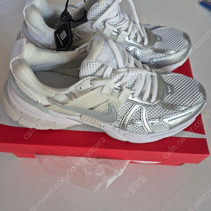 Nike V2K Run Metallic Silver White